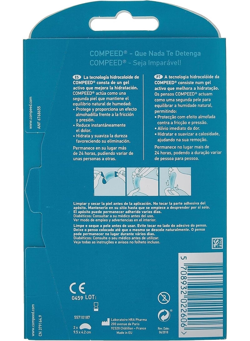 كومبيد ضمادات كومبيد للكالوس كبيرة × 2 - Image 2