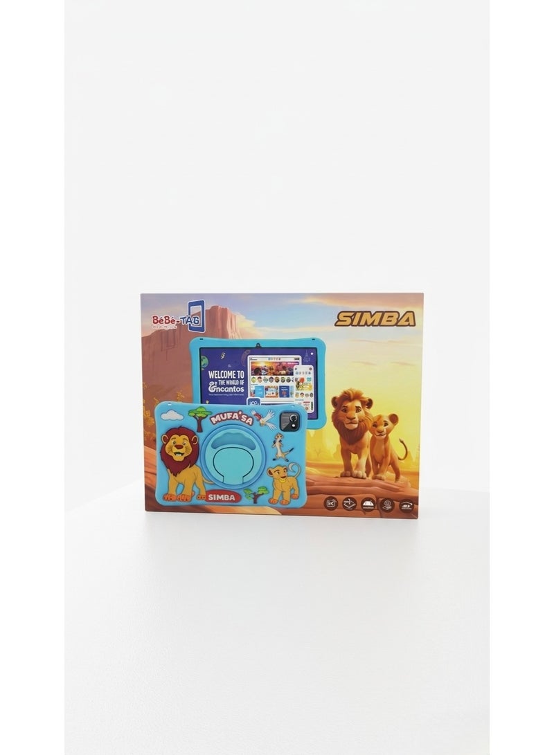 BeBe TAB SIMBA Kids Tablet 10.1” – 5G Network, Android 16, 10000mAh, Quad Core – Lion Protective Case - Image 1
