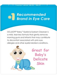 OCuSOFT OCuSOFT Baby Eyelid and Eyelash Cleanser, Pre-Moistened Towelette, White/Blue 20 Count  - Image 4