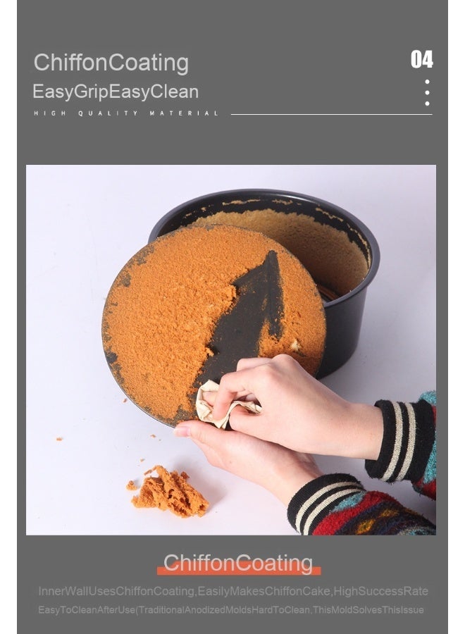 شيف ميد مقلاة كعكة قابلة للإزالة القاع غير لاصقة سوداء - Image 5