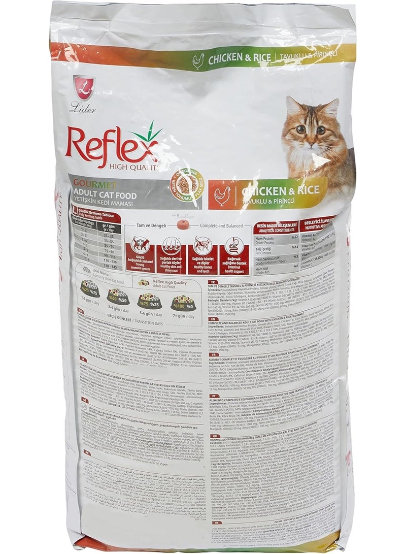 REFLEX Adult Cat Food Gourmet Chicken And Rice High Quality Omega 3&6 Boosters Healthy For Cats 2 Kg - Image 5
