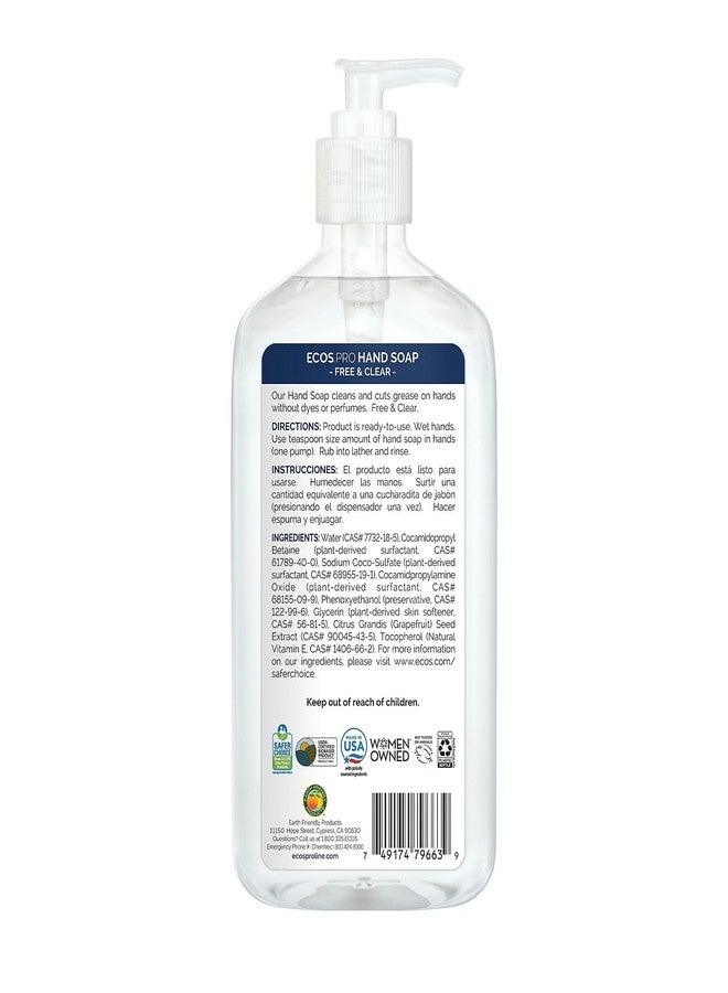 ECOS Earth Friendly Products Hand Soap, 17 Fluid Ounce - Image 2