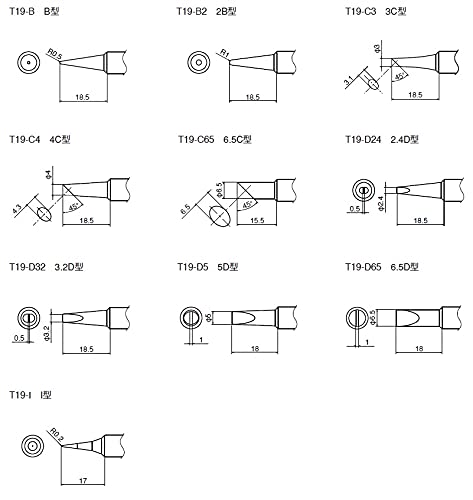 Hakko FX60101 من هاكو - Image 4
