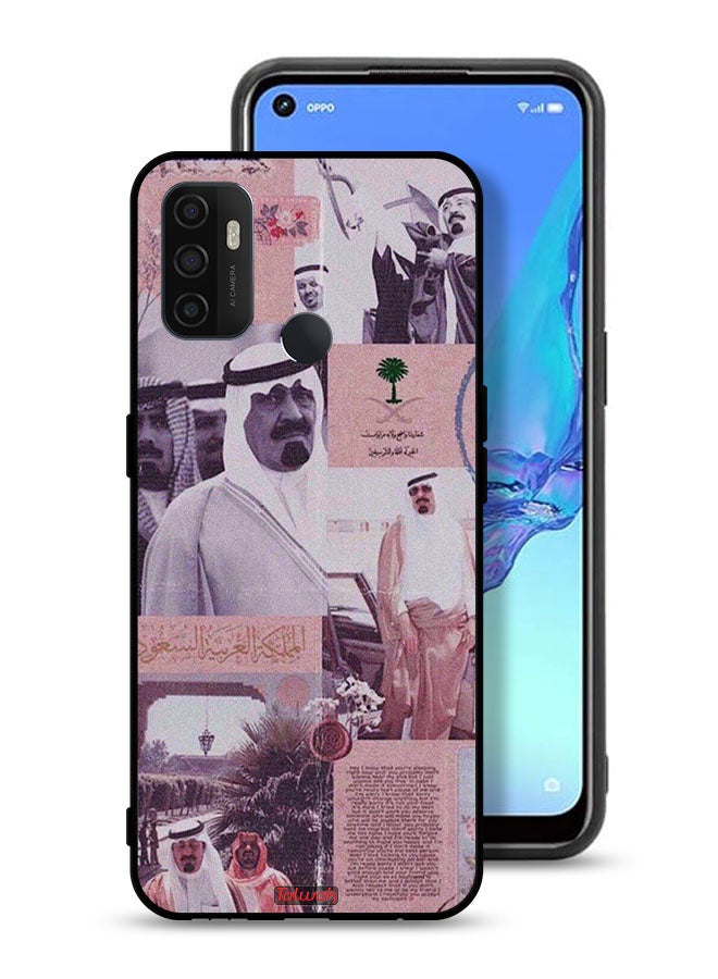 Tolwak Oppo A33 (2020) Protective Case Cover King Abdullah Vintage Poster - Image 1