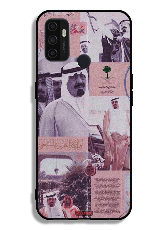Tolwak Oppo A33 (2020) Protective Case Cover King Abdullah Vintage Poster - Image 2