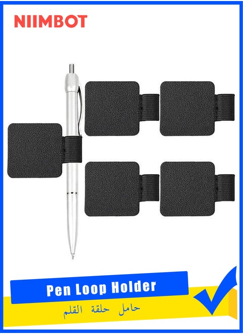 5 Pack Pen Loop Holder Notebooks Journals Calendars Clipboards Planners Tablet Case, Self Adhesive Leather Pencil Holder with Elastic Loop for Pens, Apple Pencil, Stylus Pen, Black