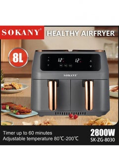 sokany SOKANY AIR FRYER 8L DOUBLE CABIN  - Image 1