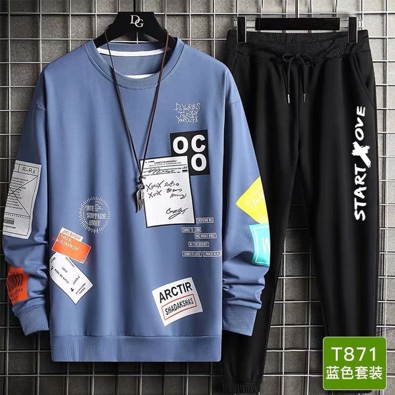 Autumn Pullover Sweatshirt Men's Casual Sports Suit Men's Junior High School Students Thin Coat Teenagers Round Neck Sweatshirt - Image 4