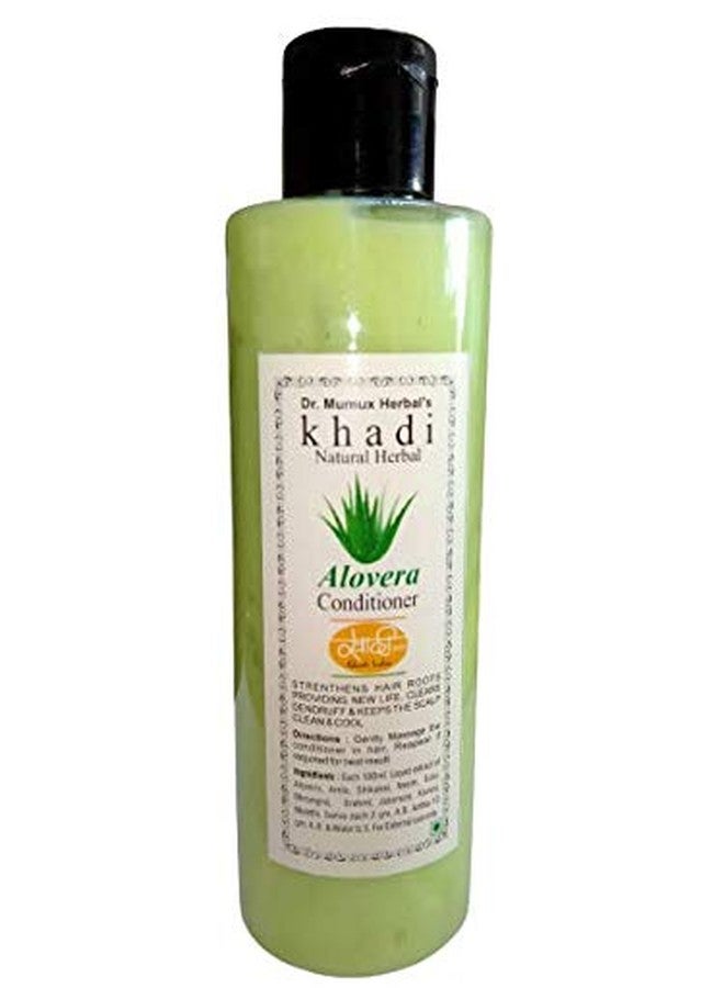 خادي ناتشورال هربال بلسم خادي الطبيعي العشبي بخلاصة الصبار النقي، للشعر الناعم والحريري، خالٍ من البارابين والكبريتات - 200 مل - Image 2