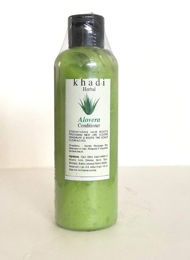 خادي ناتشورال هربال بلسم خادي الطبيعي العشبي بخلاصة الصبار النقي، للشعر الناعم والحريري، خالٍ من البارابين والكبريتات - 200 مل - Image 4