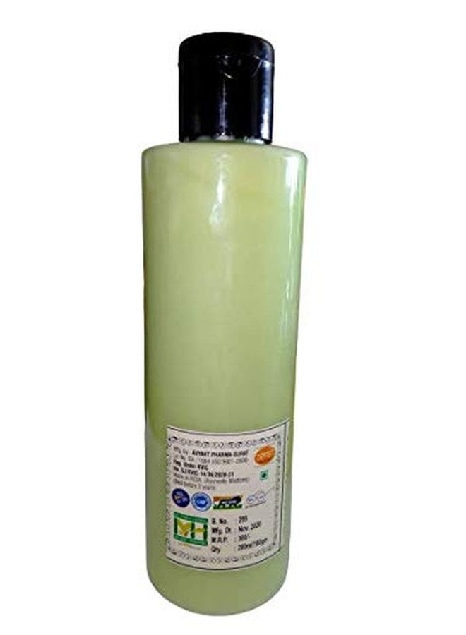 خادي ناتشورال هربال بلسم خادي الطبيعي العشبي بخلاصة الصبار النقي، للشعر الناعم والحريري، خالٍ من البارابين والكبريتات - 200 مل - Image 3