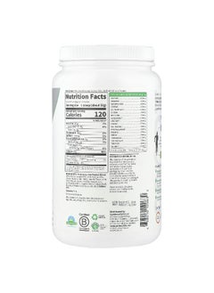 Garden of Life Garden of Life, Sport, Certified Grass Fed Whey, Vanilla, 1 lb 7.28 oz (660 g)  - Image 2