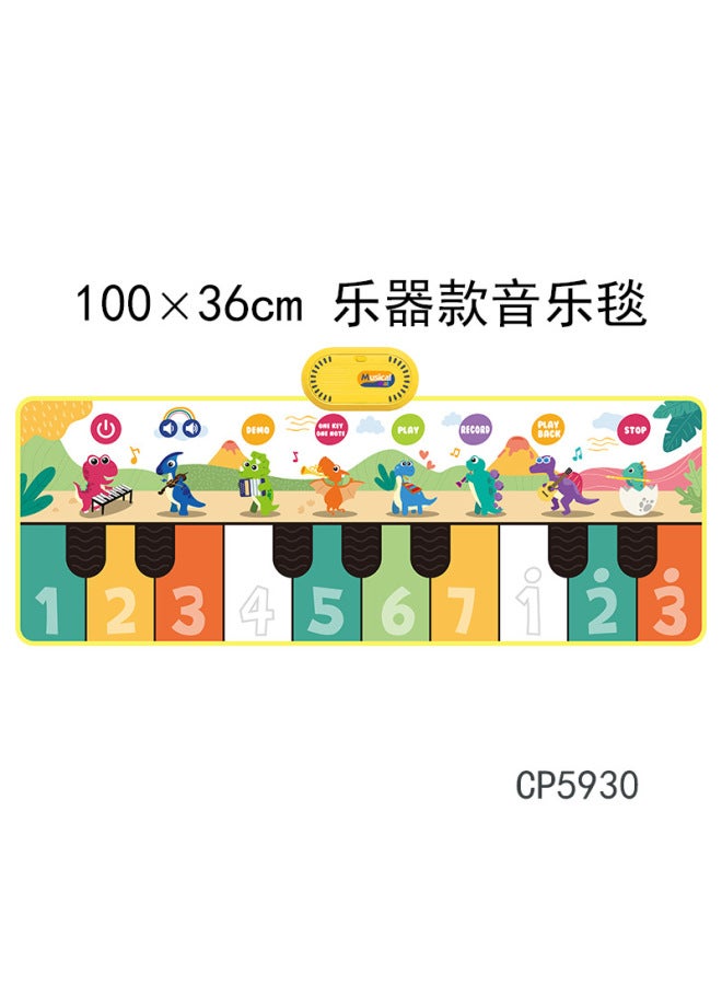 Coolplay New Infant Multifunctional Crawling Mat Piano Blanket Music Blanket Toy Children's Educational Early Education Animal Pad - Image 1