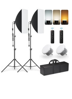 Xria Softbox Led Light Set 50 x 70 cm Photo Studio Continuous Dimming Light for Video and Photography Studio 85W 3200-5600K with 2 85W Bulbs, 2 x Remote Control, 2m Adjustable Tripod - pzsku/Z59D8B2DCA171057FFF74Z/45/_/1735057961/5aea1f86-d45f-4074-a166-73d1dee7e61c