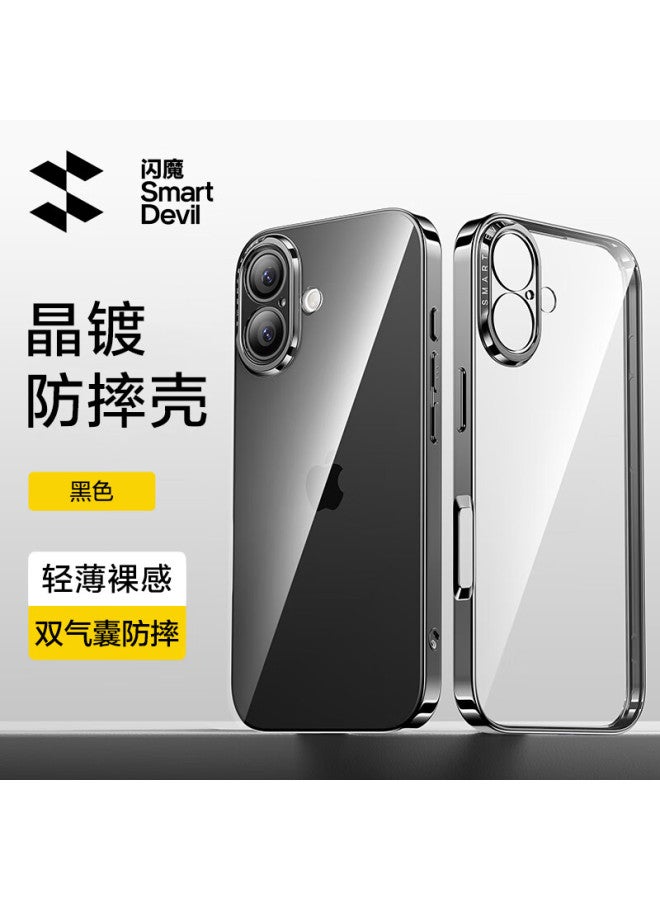 Smartdevil Iphone 17 Case, Full Lens Protection, Transparent Ultra-thin Shockproof Silicone Soft Shell For Men And Wome - Image 1