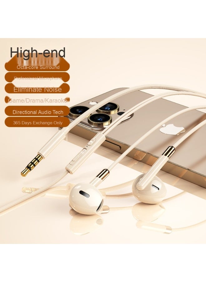 Generic New Wired In-Ear Digital Audio Headphones for Apple, OPPO, Huawei, and Vivo Smartphones 