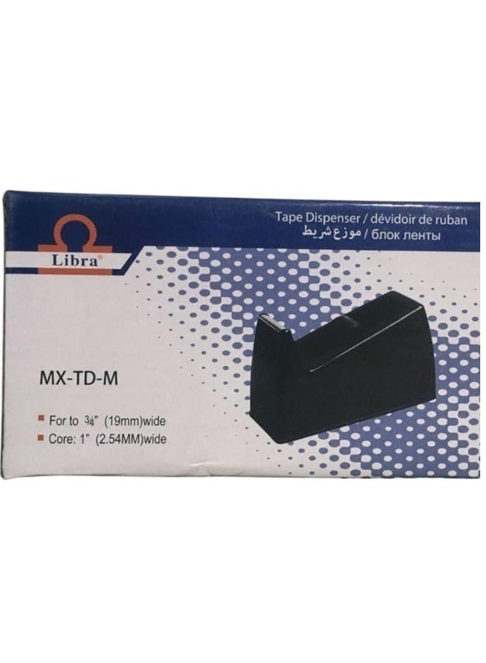 ليبرا Tape Dispenser – 14.3x5.3x8.3 cm, Durable Construction (3/4" Wide, 1" Core) - Image 2