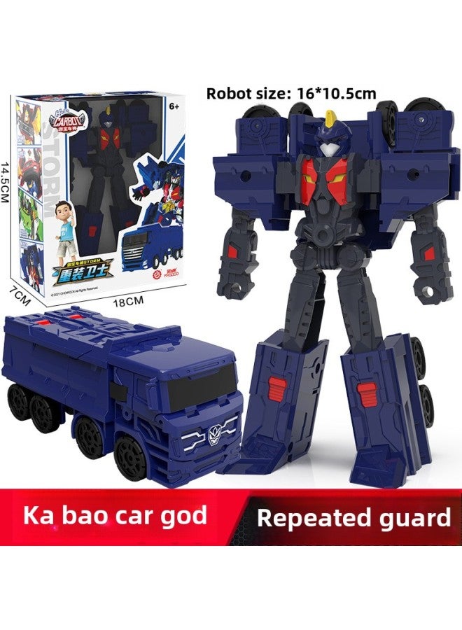 Kabao Car God Reload Return Fire King Driver Elite Edition Children's Classic Transforming Robot Boy Toy-Color:Youth Edition  2 Deformations  - Image 1