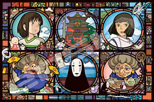 Ensky Spirited Away News from a Mysterious Town 1000 Piece Art Crystal Jigsaw Puzzle 1000AC016