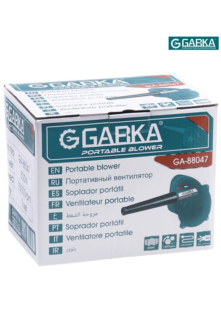 GABKA Air Blower Electric 500 Watts Cleaning Dust And Dirt - Image 4