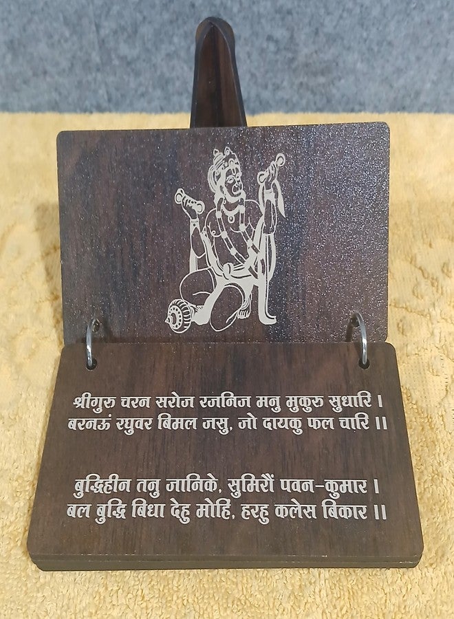 LASER ART Hanuman Chalisa Wooden Table Stand | Laser Engraved Hanuman Chalisa on MDF | 5 Page Spiritual Gift | Home Temple Decor | Bajrangbali Bhakti Item for Puja & Gifting - Image 3