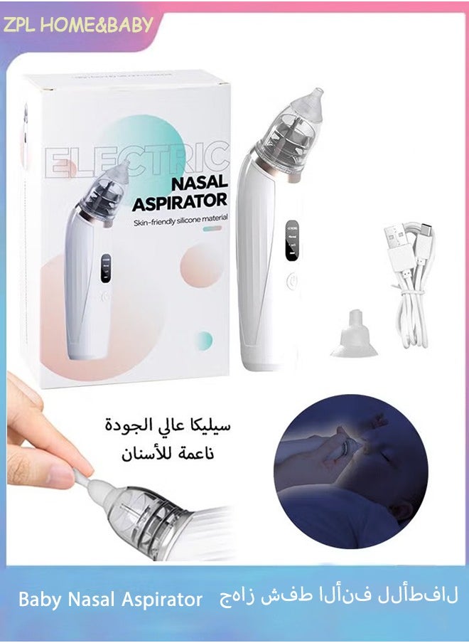 Beauenty Baby Nasal Aspirator, Adjustable 3 Levels Suction, Electric Nose Cleaner with 2 Silicone Tip  - Image 1
