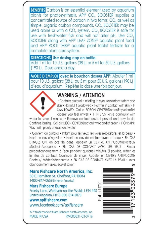 API API CO2 Booster, 8 OZ, multicolor, Fl Oz (Pack of 1) Multicolor  - Image 2