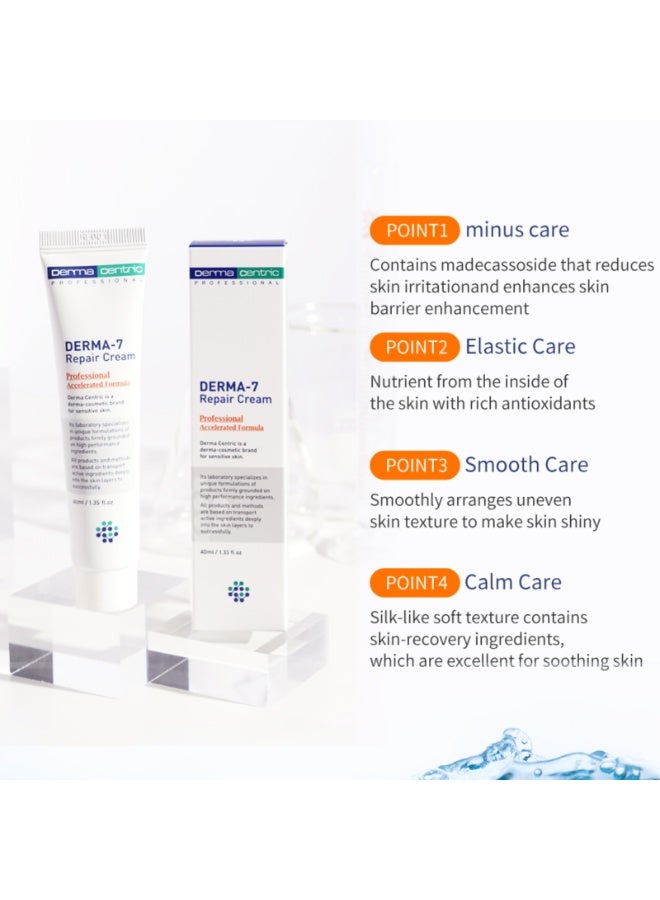 DERMACENTRIC Korean Dermatology Skin Care Derma 7 Repair Cream - Image 3