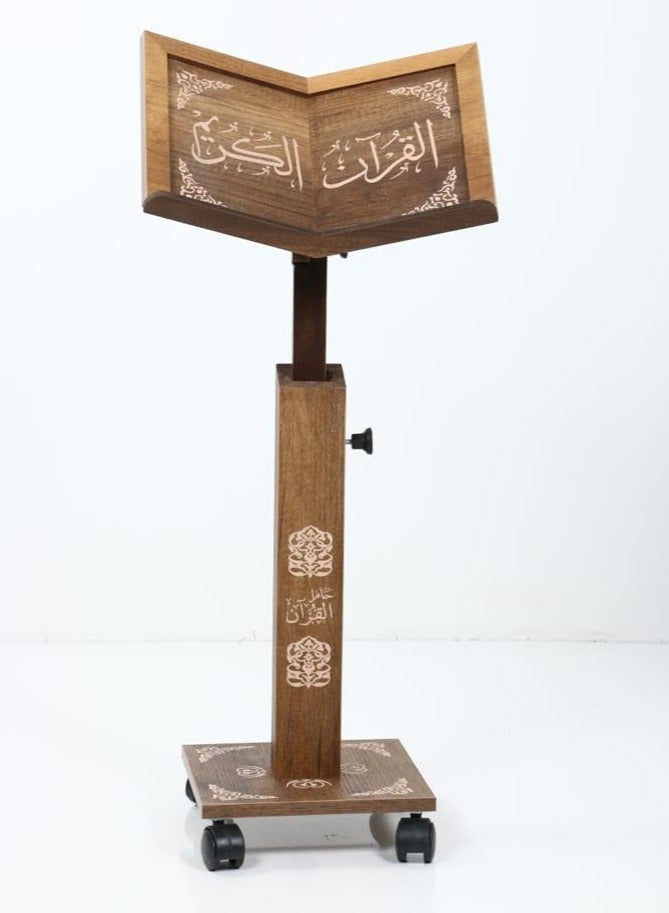 REBENUO Turkish wooden Quran stand with wheels adjustable height large size MDF - Image 1