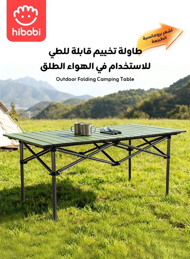هيبوبي للطي طاولة التخييم في الهواء الطلق طاولة التخييم المحمولة 95 * 55 * 50 سم - Image 1