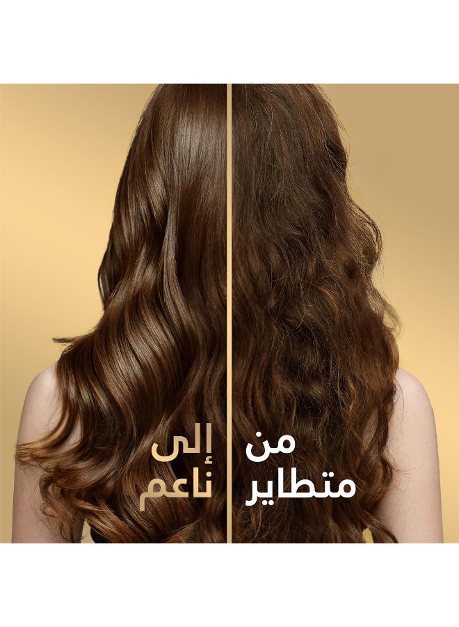 بانتين برو- في  بديل الزيت تحكم بالتطاير لمده 72ساعه 275مل - Image 5