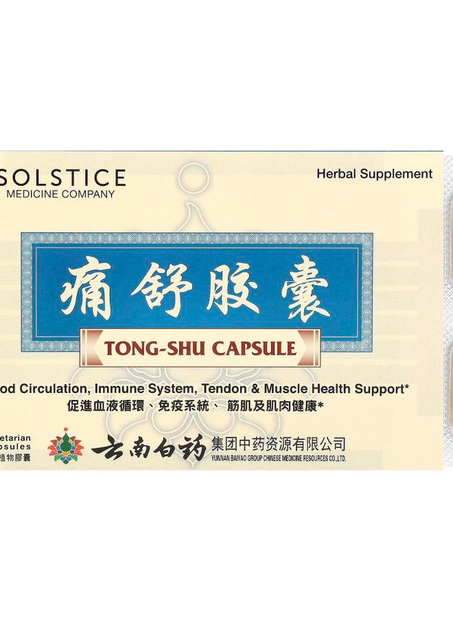 Solstice Medicine Company TongShu Capsule 36 Vegetarian Capsules 