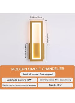 YATAI LIGHTING Indoor Bedroom Wall Light LED Modern Gold Wall Light for Living Room and Kids Bedroom Room Acrylic Adjustable Color Temperature Wall Lamp  - Image 4