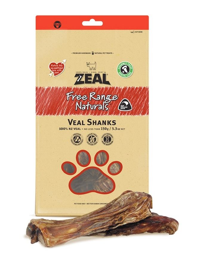 zeal مكافآت الكلاب من لحم العجل الطبيعي من المراعي الحرة 150 جرام - Image 2