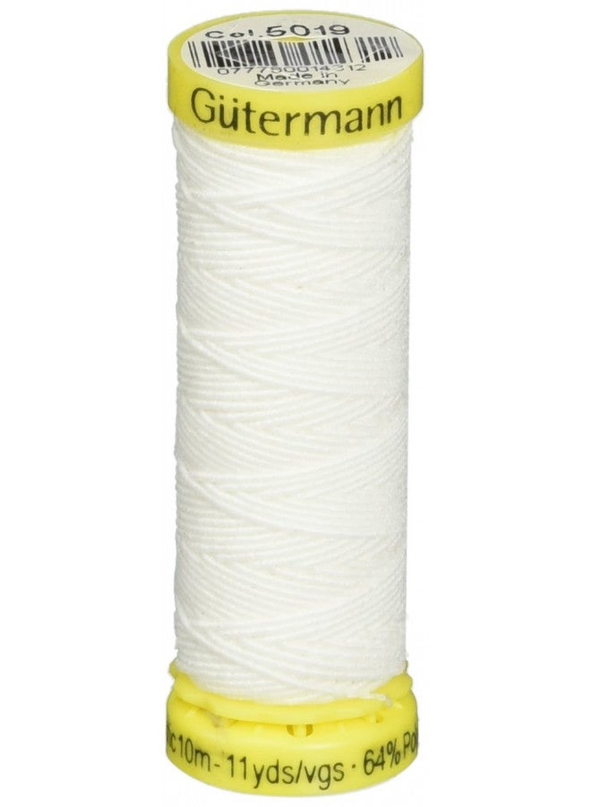 Gutermann Elastic Thread 11 Yards-White - Image 1