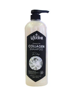 Ujooba Luxury Care Collagen Shampoo Ruby Edition Maximum Hydration 1000 ML  - Image 2