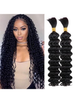 Human Braiding Hair Bulk Human Hair For Braiding Deep Wave 100% Virgin Hair Bulk 100G 2 Bundlespack No Weft Human Hair Extensions For Boho Braids Knotless Box Braid Natural Black 16 Inch