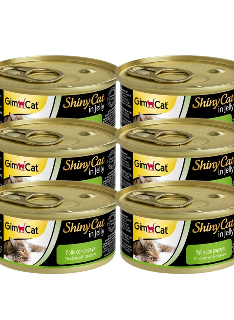 جيم كات طعام قطط رطب بنكهة الدجاج مع البابايا للقطط البالغة - 6 علب بوزن 70 جرام - Image 1