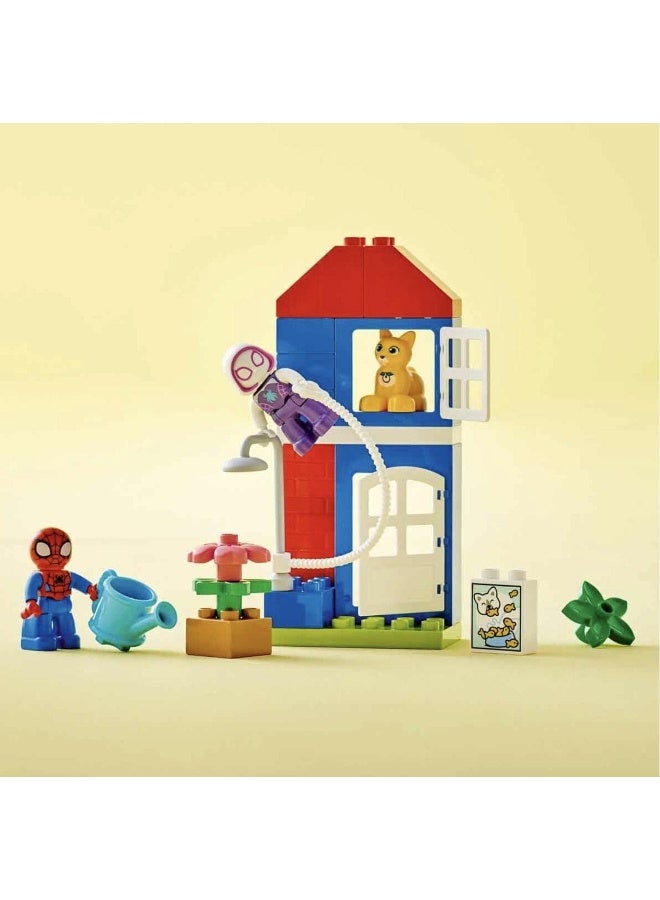 LEGO مجموعة ألعاب بناء منزل سبايدر مان من ليجو دوبلو مارفل 10995 (25 قطعة) - Image 1