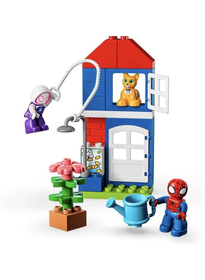 LEGO مجموعة ألعاب بناء منزل سبايدر مان من ليجو دوبلو مارفل 10995 (25 قطعة) - Image 4