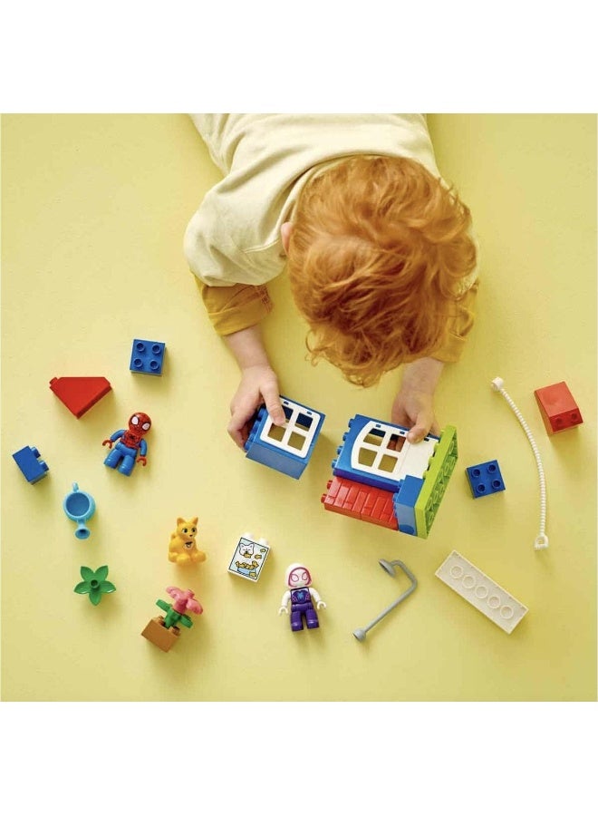 LEGO مجموعة ألعاب بناء منزل سبايدر مان من ليجو دوبلو مارفل 10995 (25 قطعة) - Image 2