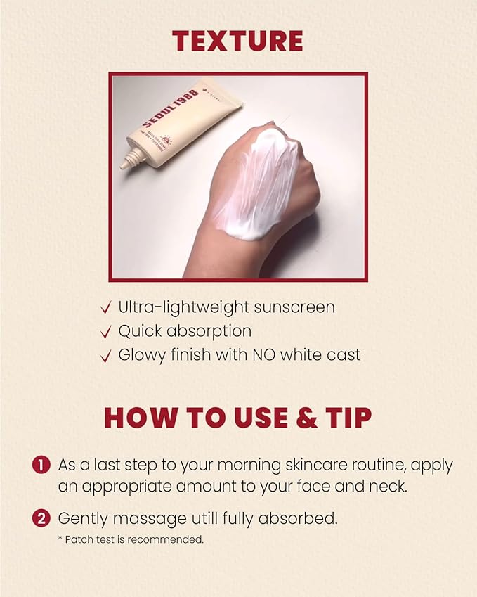 K-SECRET سيول 1988 شمس: شجرة الصنوبر + سيراميد - Image 2