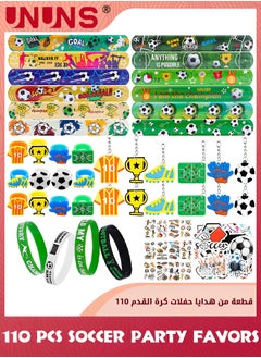 UNUNS 110 Pcs Soccer Party Favors Set,Football Slap Bracelet Stickers Silicone Ring Keychain Tattoo Stickers Whistle Soccer Kits,Sports Party Favors For Boys Girls,Birthday Goodie Gifts Bags Decor  - Image 1