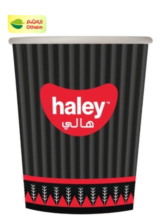 Haley Paper Cups for All Occasions , 2oz ml, 50 Cups - pzsku/Z59DBBAAC1060DEEE9427Z/45/1741329814/7414d8a7-200b-491d-a868-e1552c98024c