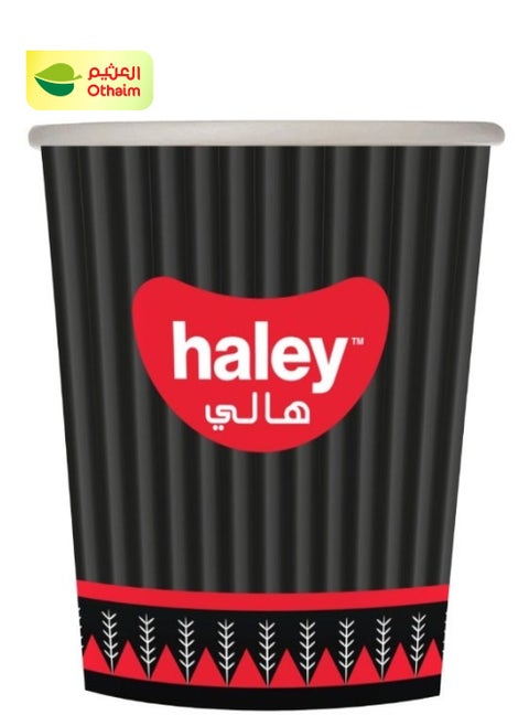 Haley Paper Cups for All Occasions , 2oz ml, 50 Cups