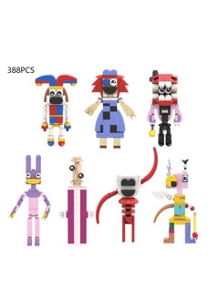 White/Red/Purple/Yellow/PInk