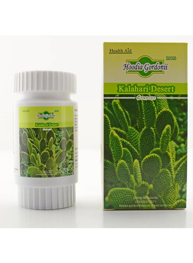 Slim Body Cactus pills for slimming - Image 1