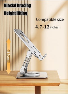MissTiara iPad Stand Swivel Tablet Stand for iPad with 360 Rotating Base, Foldable Adjustable Holder for Drawing, Compatible with iPad Pro/Air/Mini and More  - Image 2
