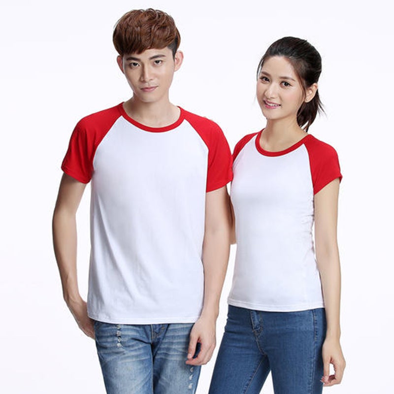 Summer Raglan Round Neck Color Matching Short-Sleeved T-Shirt Corporate Work Clothes Advertising Shirt Class Clothes T-Shirt Embroidered Printed Logo - Image 3