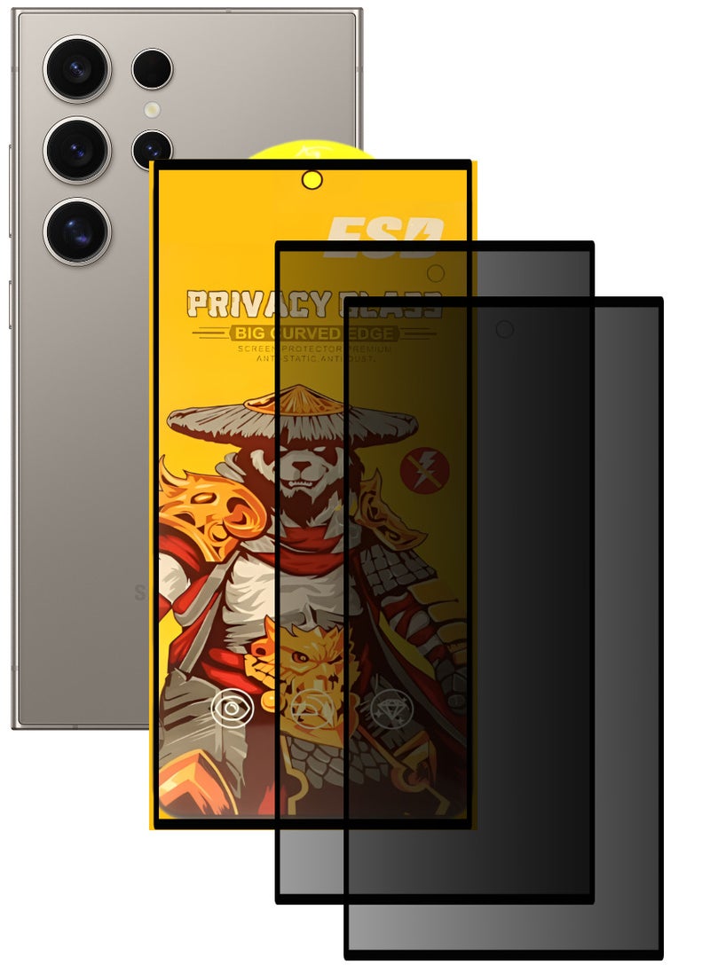 اي اس دي قطعتين، واقي شاشة عالي الجودة لهاتف آسامسونج جالاكسي S24 الترا - Image 1